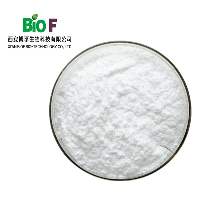 China 5a Hydroxy Mass Builder Powder 99% Vegan Protein Powder Bodybuilding on sale