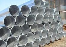 Cheap PSL1 ERW Galvanized Steel Pipe for sale