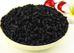 China Cas 64365 11 3 Pellet Cylindrical Activated Carbon For Water Treatment on sale