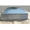 Buy cheap aluminum sheets from wholesalers