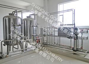 Best Energy Saving Juice Production Machine RO Water System  For Beverage Factory wholesale