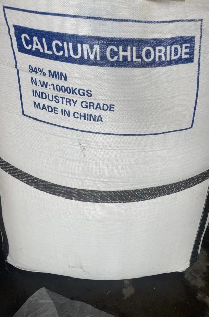 China Industral Grade Cacl2 Anhydrous Calcium Chloride Desiccant Cool Storage on sale
