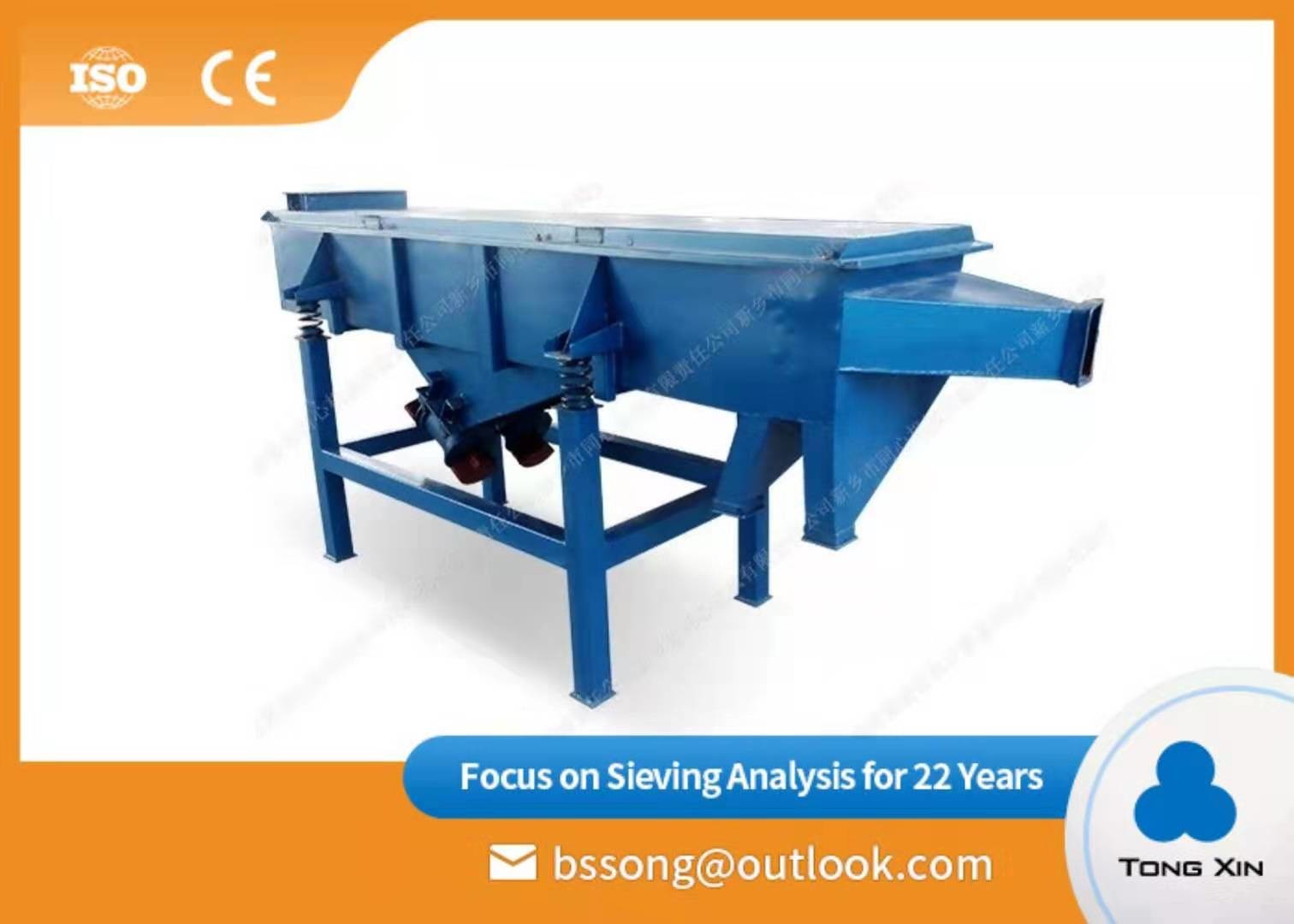 China High Efficiency  Linear Vibrating Screen Reliable Vibrating Screen Machine on sale