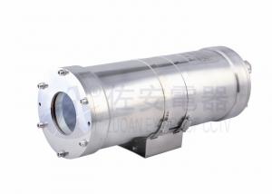 China Explosion proof ATEX CCTV Camera in Stainless Steel Megapixel-HD Bullet Enclosure on sale