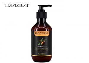 China Phenoxyethanol ISO Argan Keratin Treatment , Dry Brittle Hair Argan Oil 10oz on sale