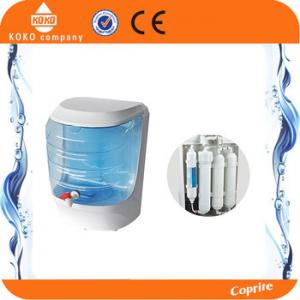 Best 100 gpd ro system water filter , reverse osmosis water treatment system Diaphragm Booster Pump wholesale