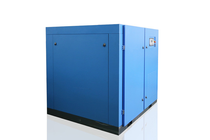China Screw Type Industrial Compressor Silent Rotary Air Compressor With High Energy Efficiency on sale