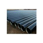 China Mild Steel ERW Steel Pipe/Tube for Fire Protection System/DN200 welded steel pipe/ASTM A53/ A106 GR.B SCH 40 black pipe for sale