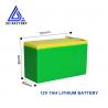 Buy cheap Customized Rechargeable Lifepo4 Battery 12v 7ah lithium 9000 Cycle Life from wholesalers