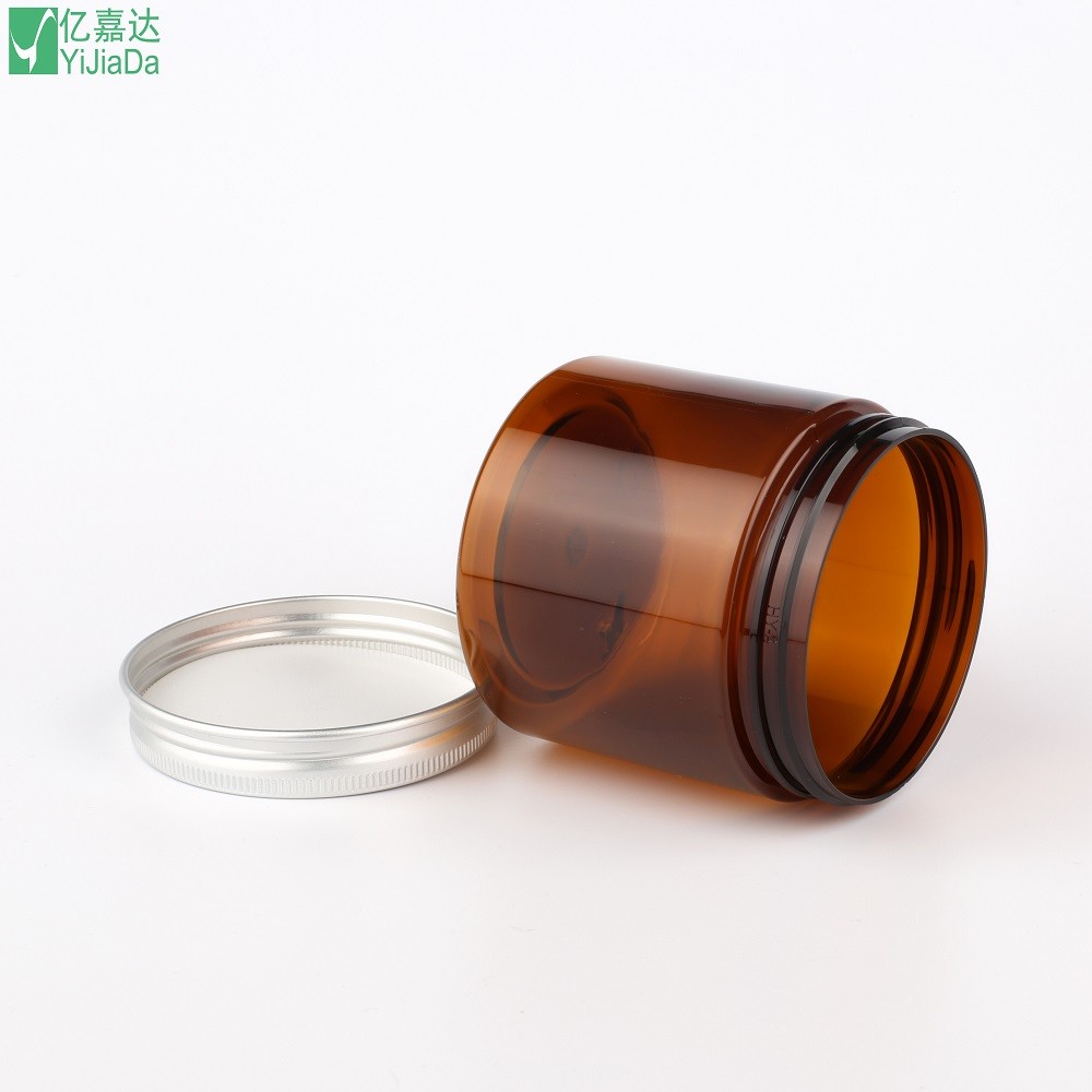 China 200g amber PET cream jar face lotion jar plastic cosmetic jar custom on sale