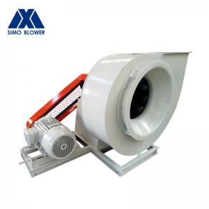 China High Efficiency Dust Collector Fan Energy Saving Industrial Centrifugal Blower on sale