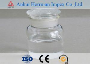 China CAS 57-55-6 Industrial Grade Propylene Glycol Methyl Ether (PM) For Inks on sale