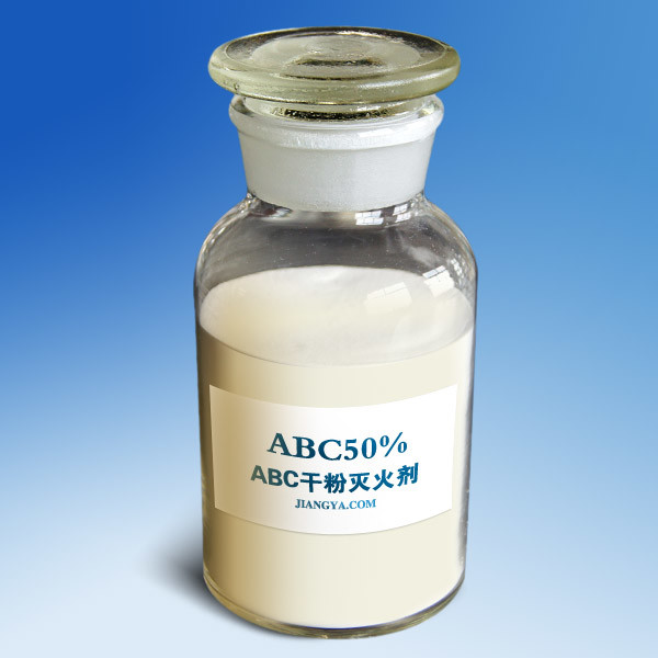 China Environment-Friendly ABC Dry Powder Fire-extinguishing Agent 70% Customized Powder Fire-extinguishing on sale