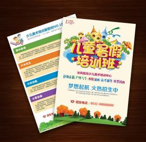 China Custom Colorful Business Cards Flyers 4 CMYK Print Shop Flyer on sale