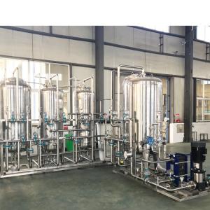 RO Mineral Water Treatment Plant Water Treatment Plant In Pharmaceutical Industry