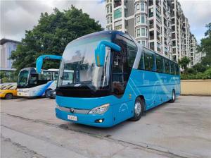 China 25 Seats -59 Seats Used Yutong Buses With Manual Transmission on sale