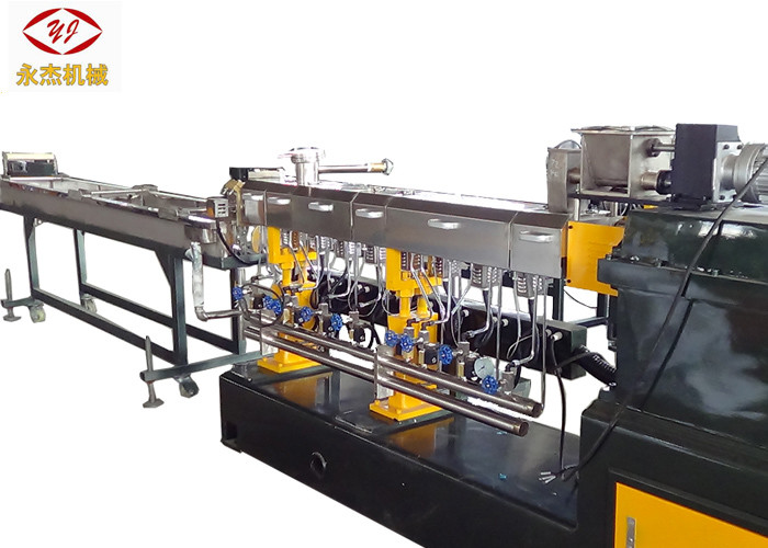 Cheap 75kw PE PP ABS Master Batch Manufacturing Machine Twin Screw Extruder for sale