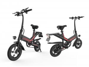Best 350W Collapsible Electric Bike , Folding Electric Bicycle 7.5AH Lithium Battery wholesale
