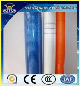 China High Quality Waterproof Material Fiberglass Mesh Tape @ 3m Adhesive Fiberglass Mesh Tape F on sale