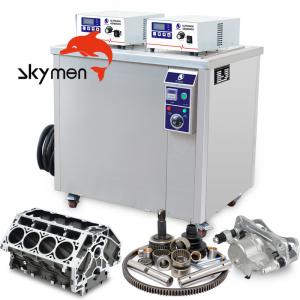China Skymen 360L Ultrasonic Fuel Injector Cleaning Machine on sale