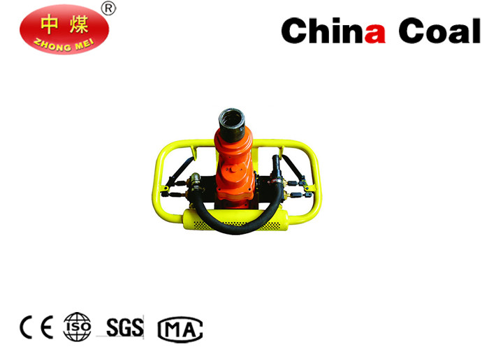 China Pneumatic Drilling Machinery ZQSJ Series Hand Held Pneumatic Drill Equipment on sale