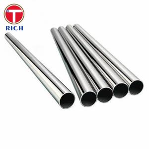 China 3 Inch Stainless Steel Pipe GB/T12771 DIN11850 Welded Stainless Steel Pipe 470mm Diameter 68mm on sale