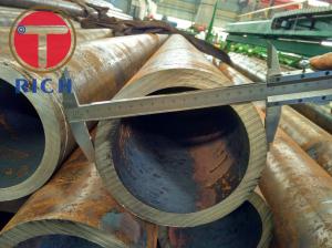 China Structural Cold Drawn Large Diameter Stainless Steel Tube Carbon Steel Tubes on sale