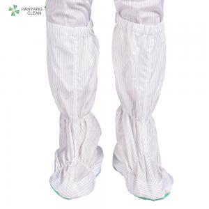 Best Antistatic ESD long booties PVC soft soled long sleeve boots for cleanroom wholesale