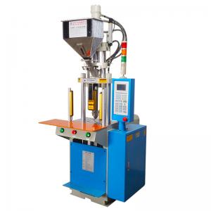 China Newest Plastic Vertical Injection Molding Machine 15 tons on sale