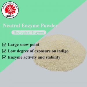 Manufacture neutral wide temperature range wear resistant enzyme powder for denim stone washing