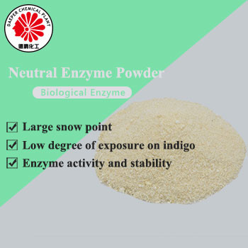 Cheap Manufacture neutral wide temperature range wear resistant enzyme powder for denim stone washing for sale