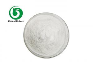 China CAS 814-80-2 Calcium Lactate Food Grade White Powder on sale