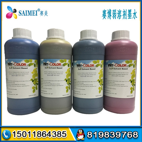China Original Wit-color DX5 ECO Solvent Ink for Epson DX5/DX7 Printhead on sale