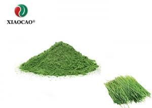 China Pure Organic Wheat Grass Juice Powder / Brush Cutter Wheat Rice Grass on sale