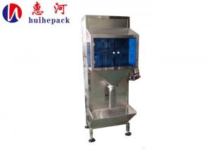 China Semi automatic sugar/rice filling and weighing packing machine 200g~5kg on sale