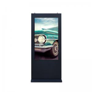 Best Outdoor Rohs H81 Floor Stand Digital Signage 43 Inch Support 32bit OSD wholesale