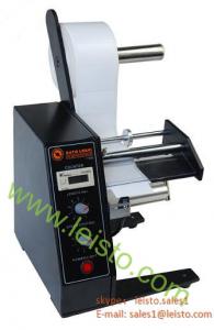 China High Quality AL-1150D Automatic Label Sticker Dispenser/ on sale