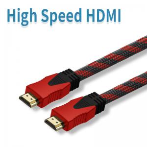 China 15m 3D 4K 1080p Cable HDMI 2.0 Premium High Speed ,  Male To Male HDMI Cable on sale
