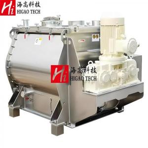 China Non Gravity Double Shaft Paddle Mixer Ss304 Powder Mixing Equipment Bulk Solids on sale