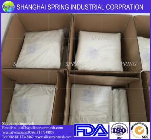 Best Factory offer 77T Screen printing mesh bolting cloth for textile or glass printing wholesale