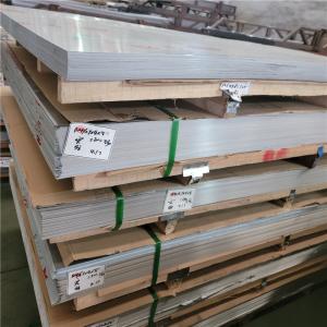 Best 2b Finish 0.1-3mm Stainless Steel Metal Sheet Cold Rolled 304 316 Grade wholesale