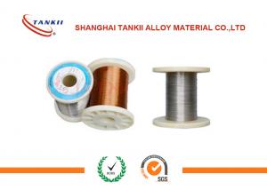 Best Manganese Copper Electric Resistant Wire Good Stability For Emitter Resistor wholesale