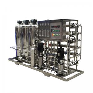 China 27L Industrial Water Purifier Machine Pharmaceutical Ozone Sterlizer on sale