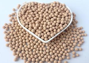 China High Intensity Adsorbent 3A Molecular Sieve Desiccant For Polar Liquid Solvent LNG LPG on sale