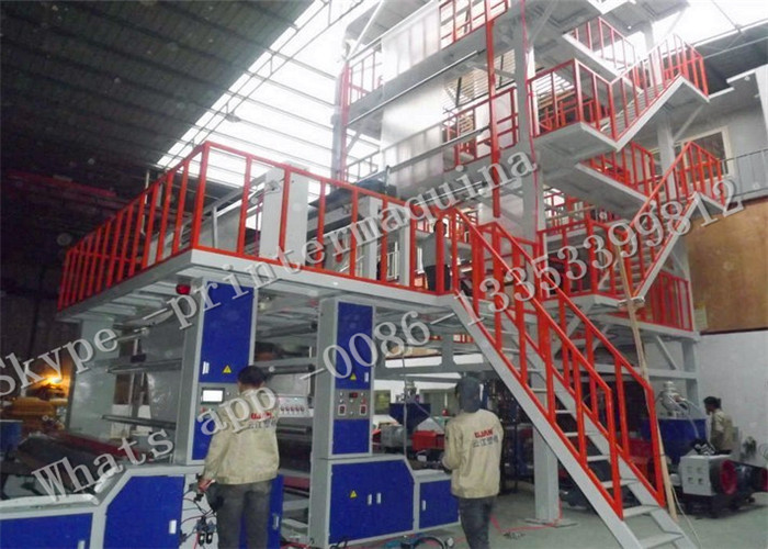 China LDPE / HDPE Blown Film Extrusion Machine With SSR +PID Temperature Control on sale
