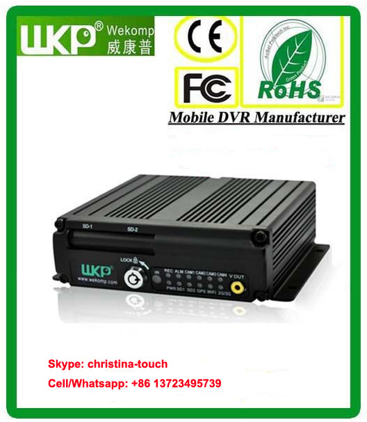 China Anti-Vibration 4 Channel Mobile DVR h 264 dvr support 3g mobile phone viewing on sale