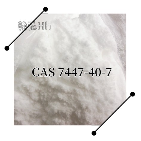 China Hot Selling Potassium Chloride Food Grade CAS 7447-40-7 With High Purity on sale