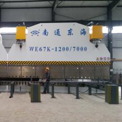 Hebei Changtong Steel Structure Co., Ltd.