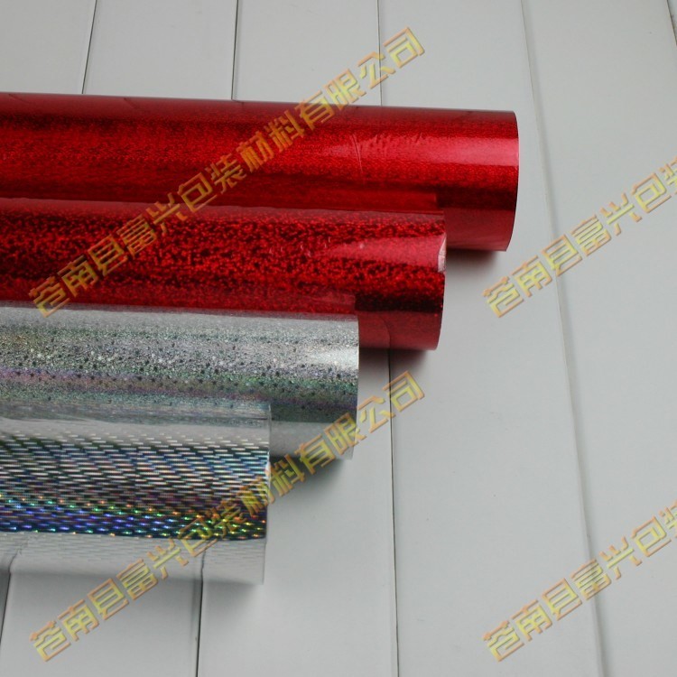 China Holographic Hot Stamping Foil for Cards on sale