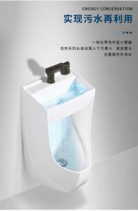 Ceramic Top Spud Wall Mounted Urinal With Wash Basin Save Water
